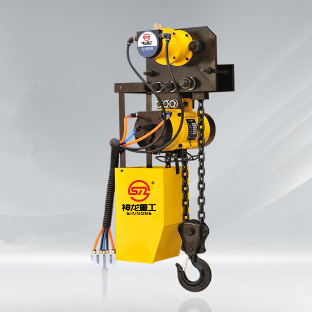 Air Pneumatic Hoist