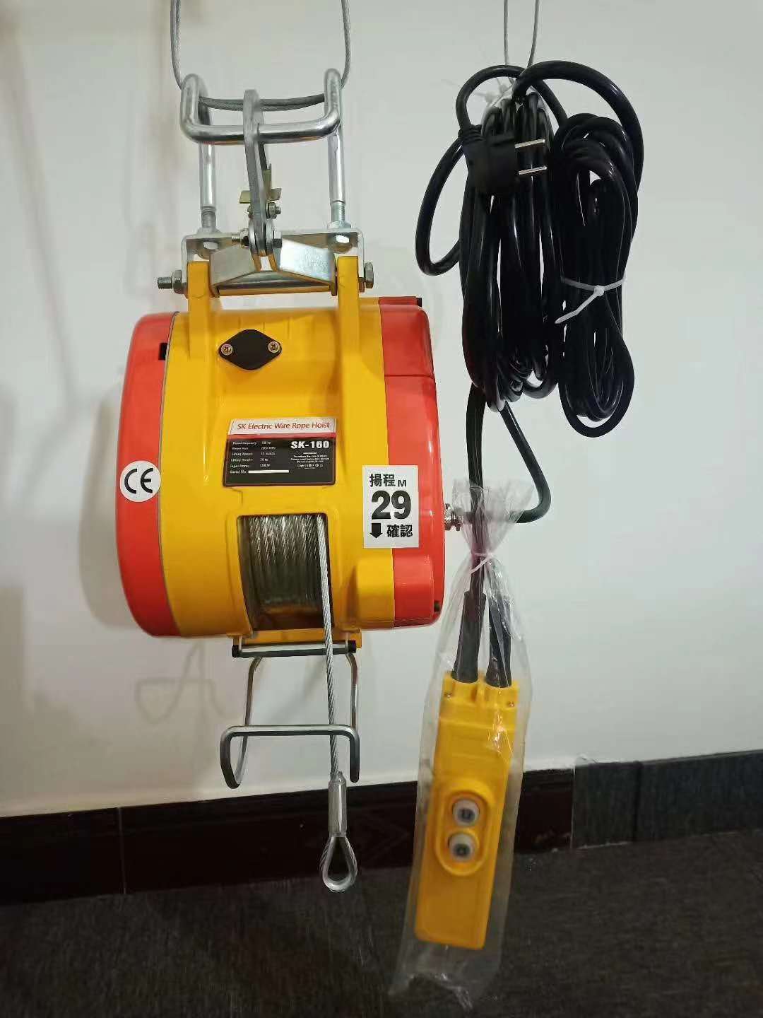 Suspending Mini Electric Hoist Winch
