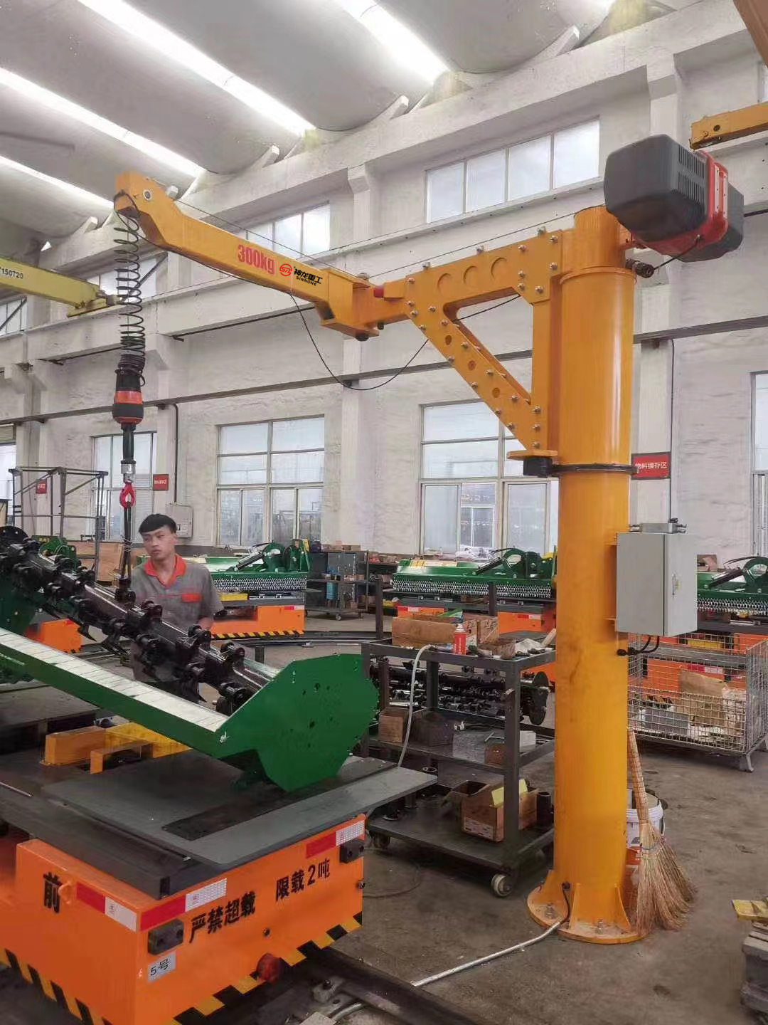 Electric Folding Jib Crane