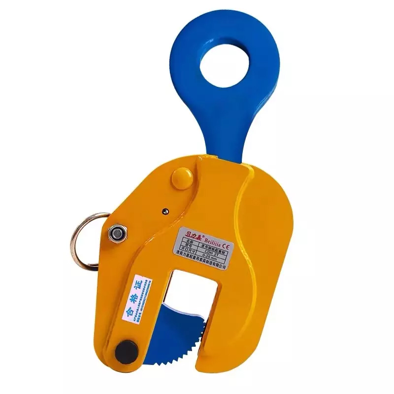 Vertical Lifting Clamp
