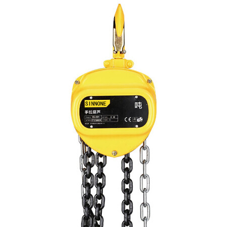 Hand Chain Pulley Block