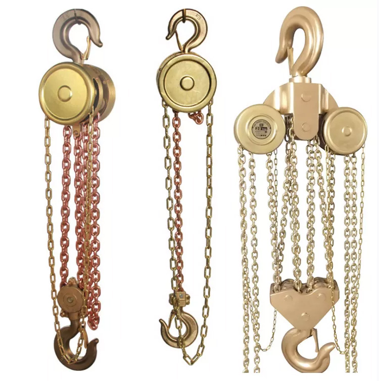 Explosion proof Chain Block