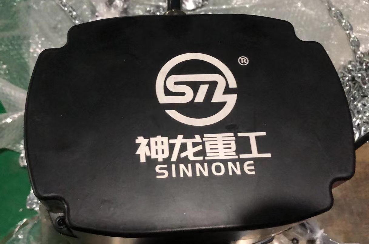 1T 20M Stage Electric Hoist