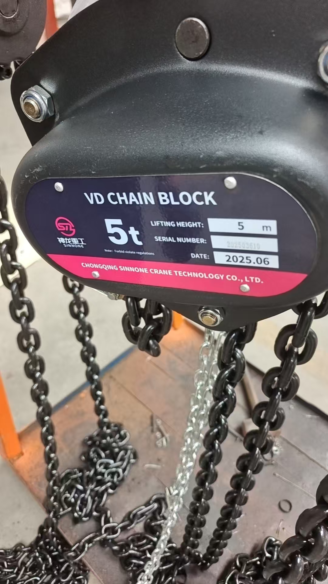 Lever Hoists: Essential Guide to Safe Usage